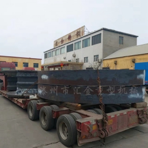 大型铸钢轮带